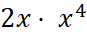 zwei x mal x hoch vier